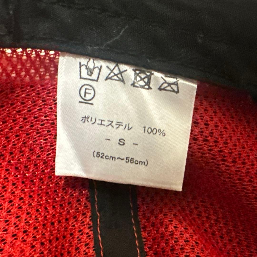 Porte ポルテ ユニフォーム ウェア5点セット