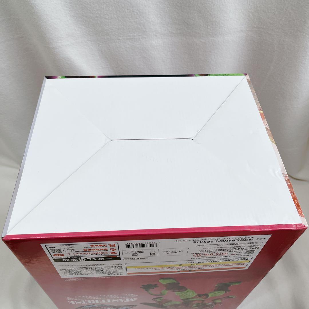 【未開封】一番くじ ドラゴンボールVSオムニバスビースト C賞 セルマックス
