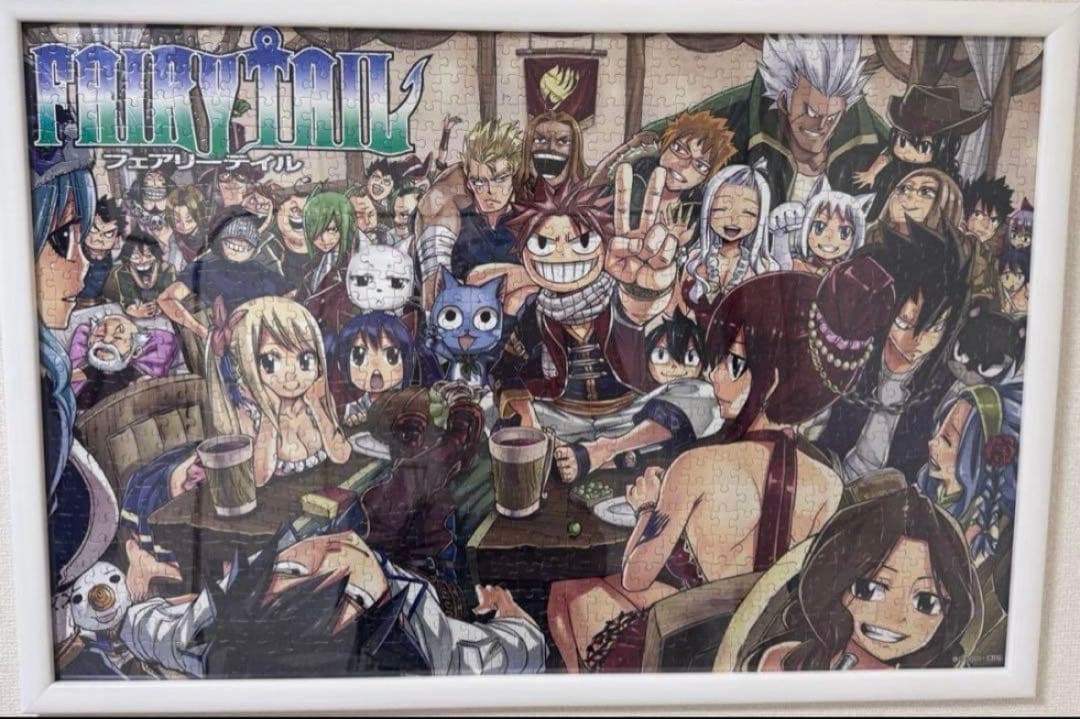 超デカパズルシリーズ フェアリーテイル 1000ピース　グリーン green
