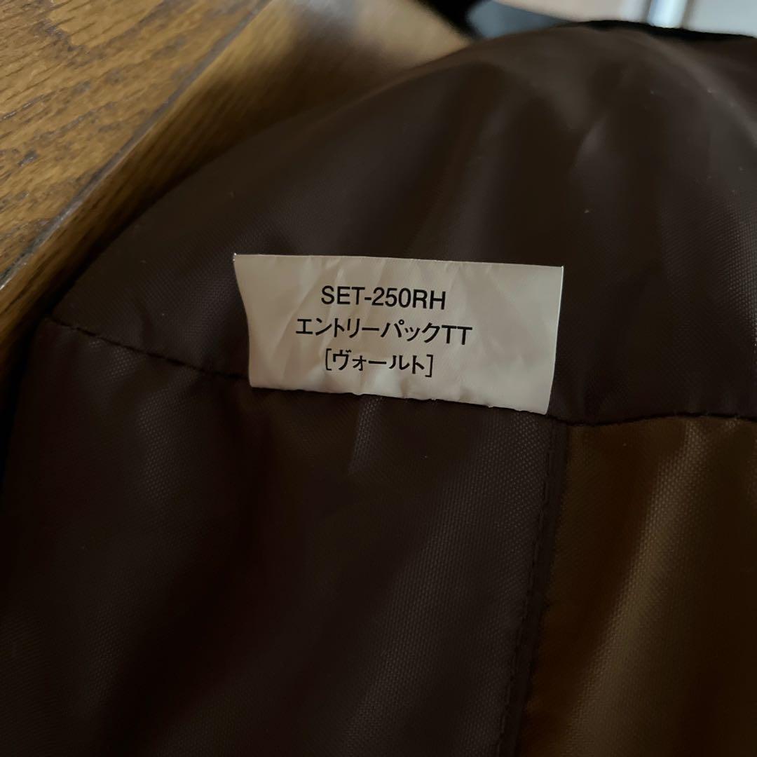 最終SALE！美品  peak SET-250RH エントリーパックTT