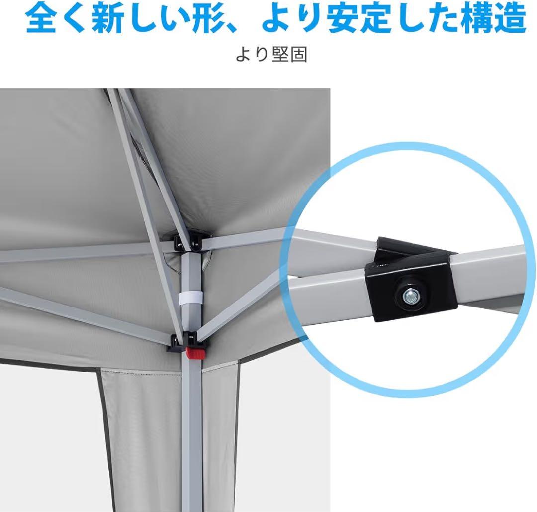 早い者勝ち‼️ワンタッチ タープテント3段階調節 グレー 2.0×2.0