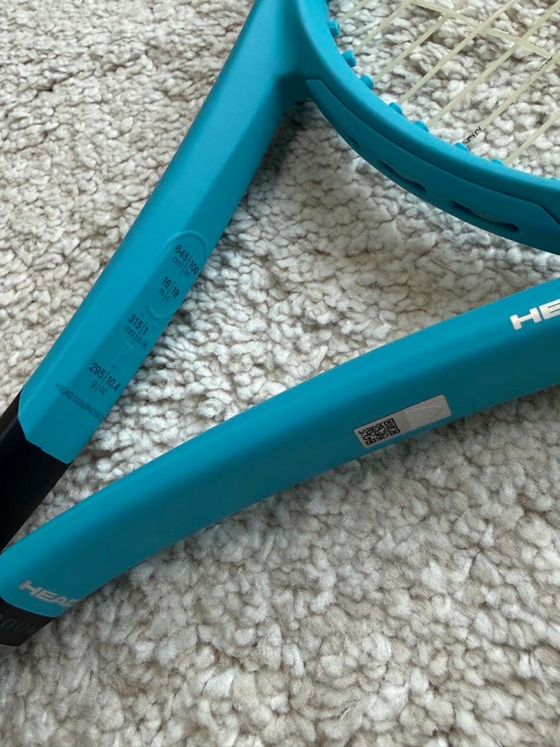 ヘッド HEAD ブーン エムピー Boom MP 232216（ガット張済）