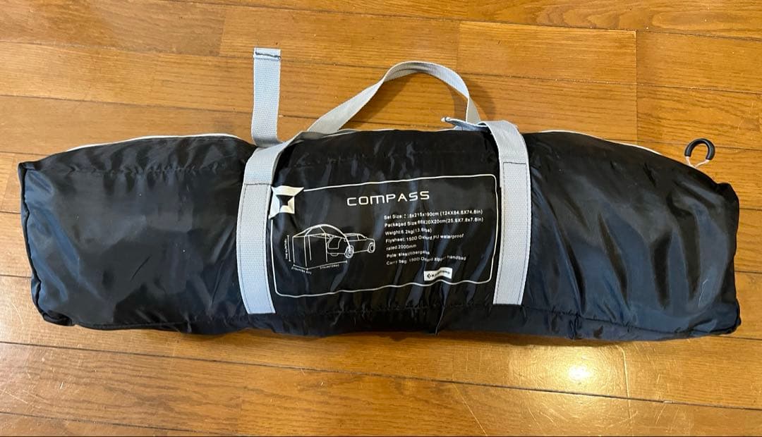 KingCamp COMPASS シェルター カーサイドタープ