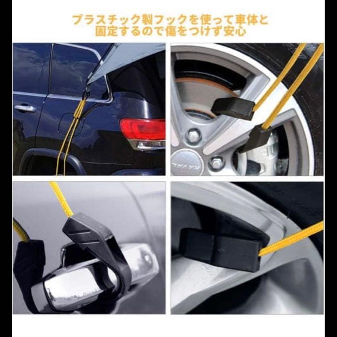KingCamp COMPASS シェルター カーサイドタープ