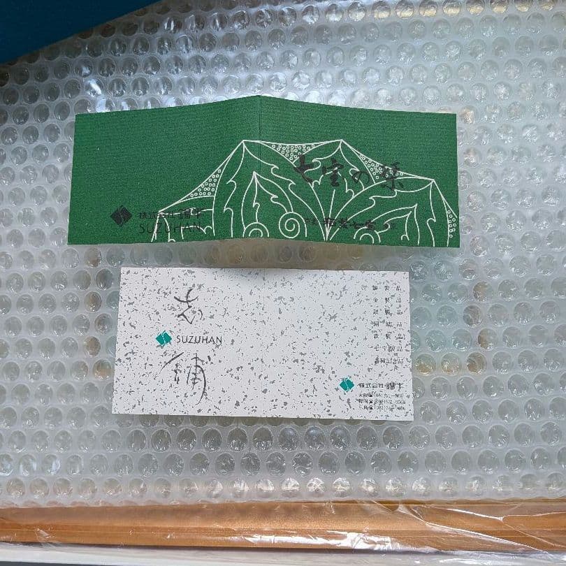 【極美品/未使用】錫半 稲葉七宝 錦雲軒 京七宝 鴛鴦 額装 スタンド付 縁起物