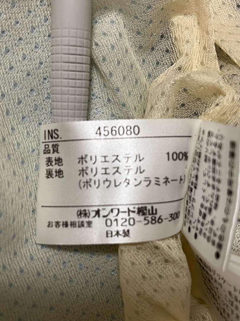 【極美品】23区GOLF ナイロンジャケット ゴルフウェア M 撥水 ストレッチ