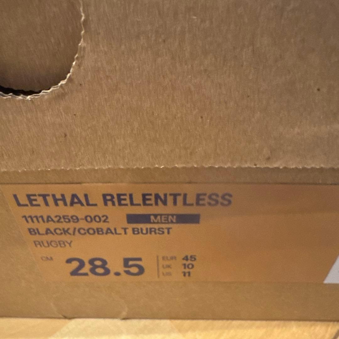 シューズ ASICS Lethal Relentless 28.5cm