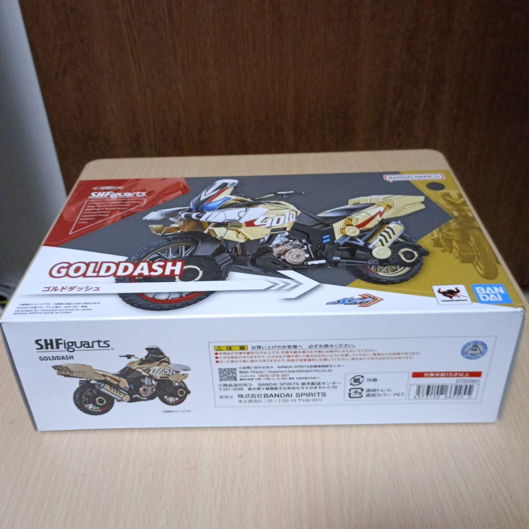 BANDAI SHFiguarts ゴルドダッシュ