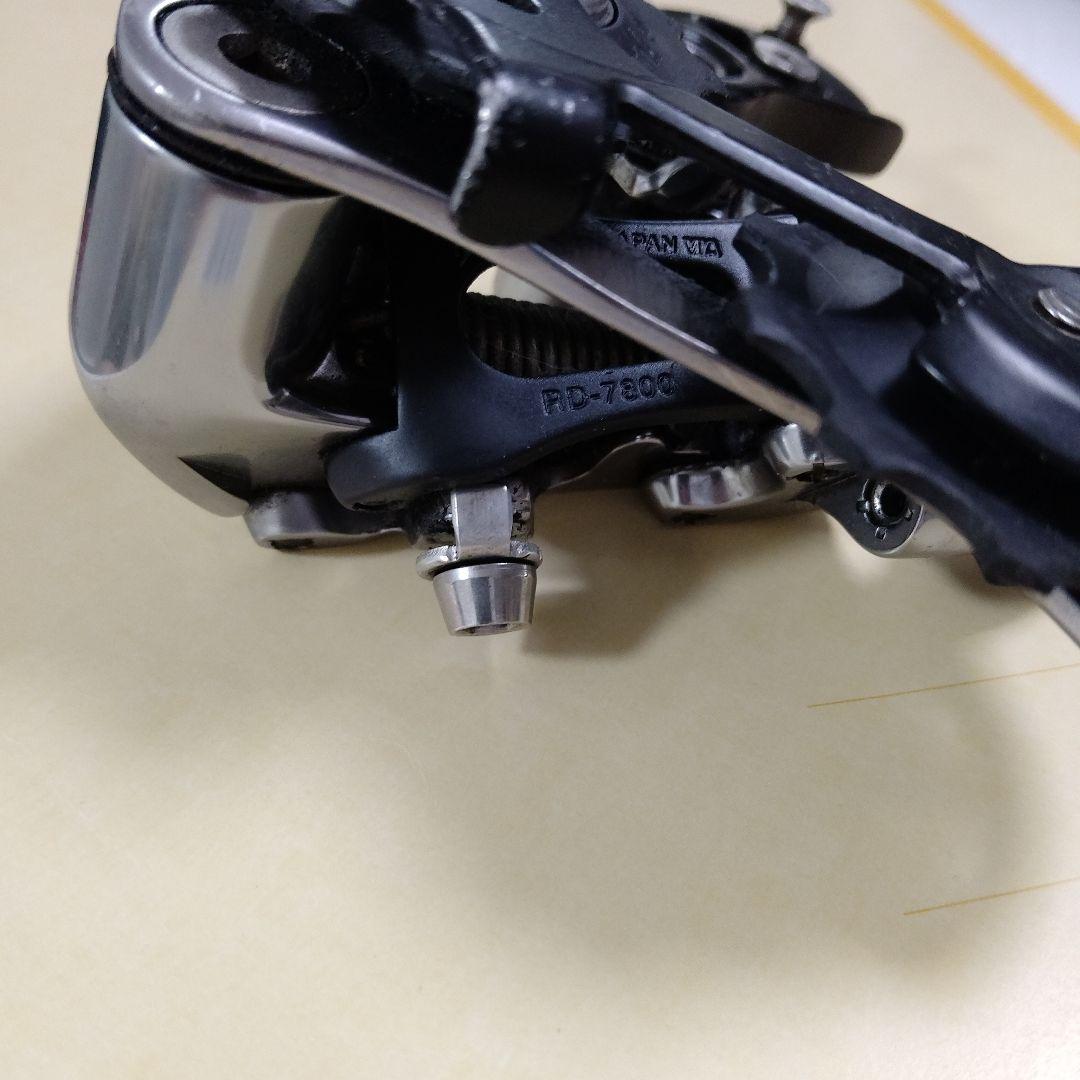 DURA-ACE リアディレイラー シルバー