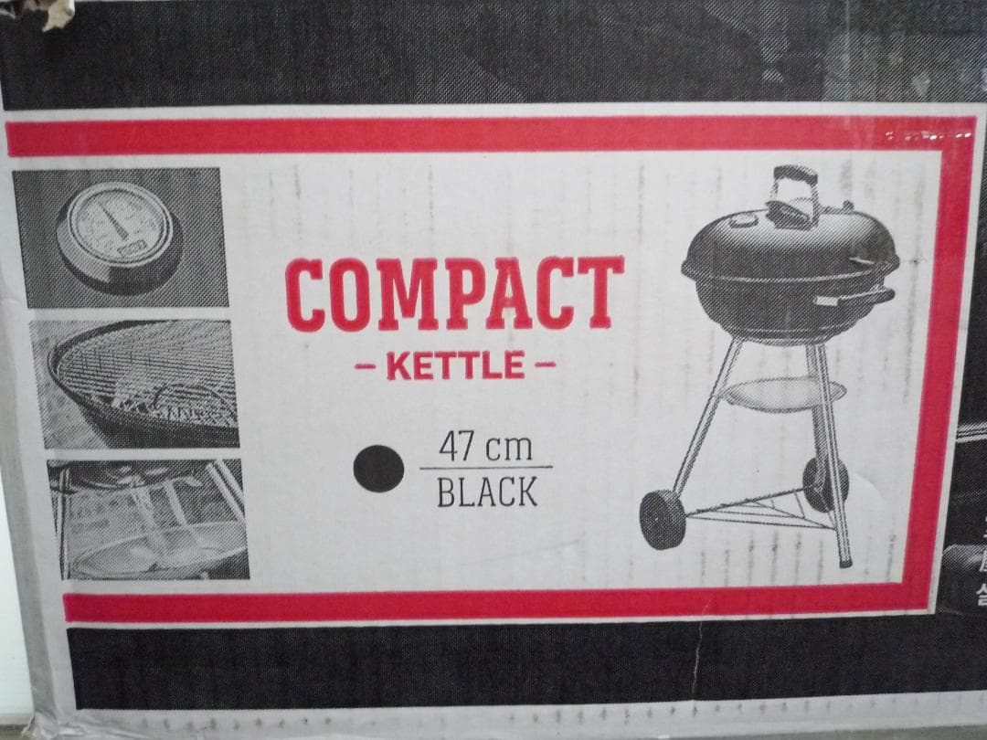 weber コンパクトケトル チャコールグリル 47cm スターターセット