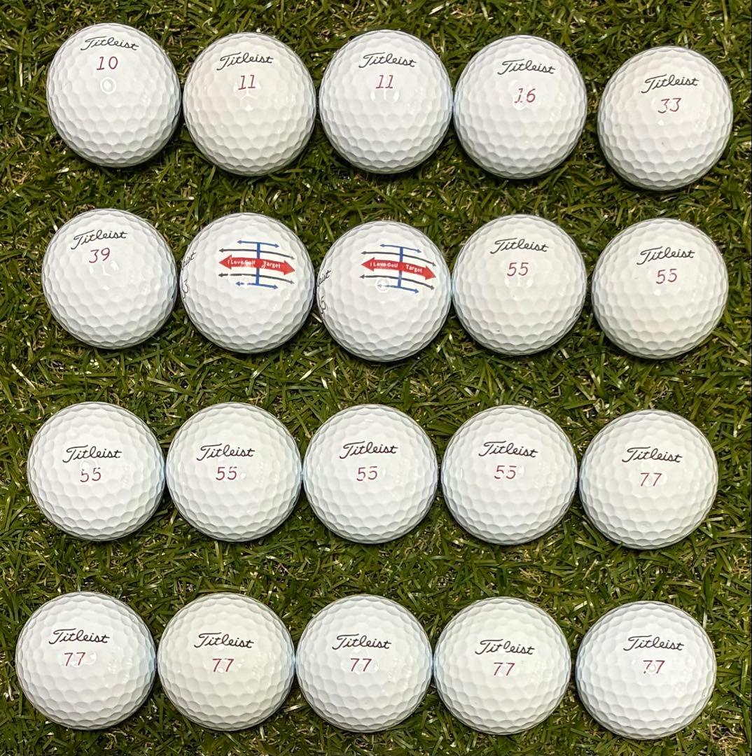 最終値下げ！474★S・Aランク★タイトリスト ProV1x Wナンバー 20球