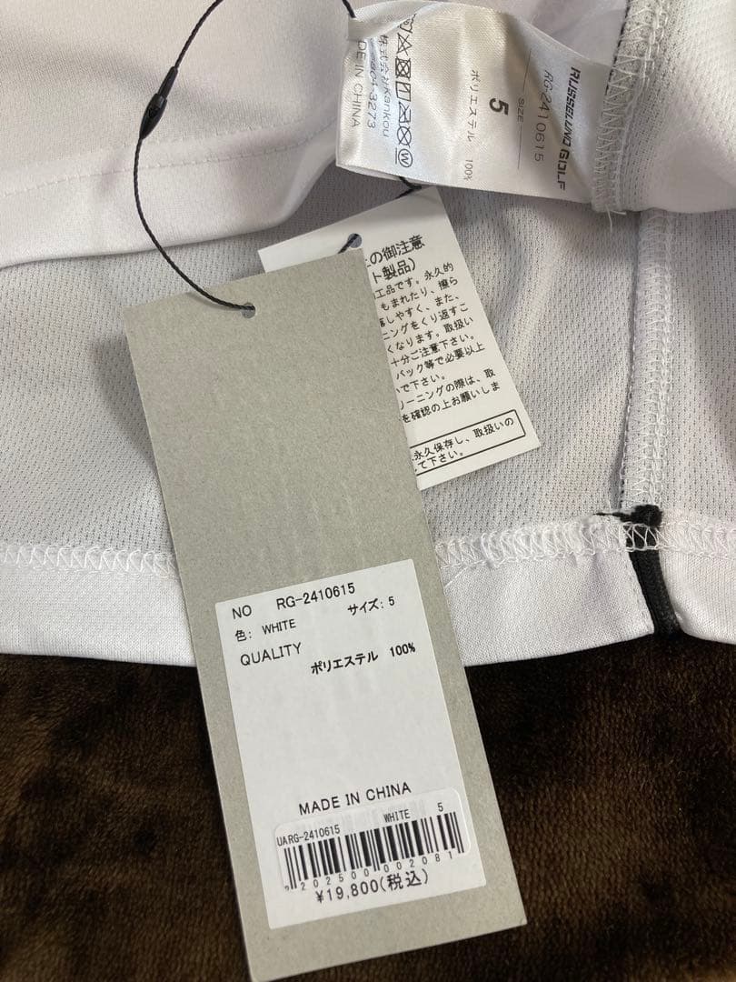 ☆新品未使用☆ RUSSELUNO ラッセルノ モックネック ５　ビッグルチャ
