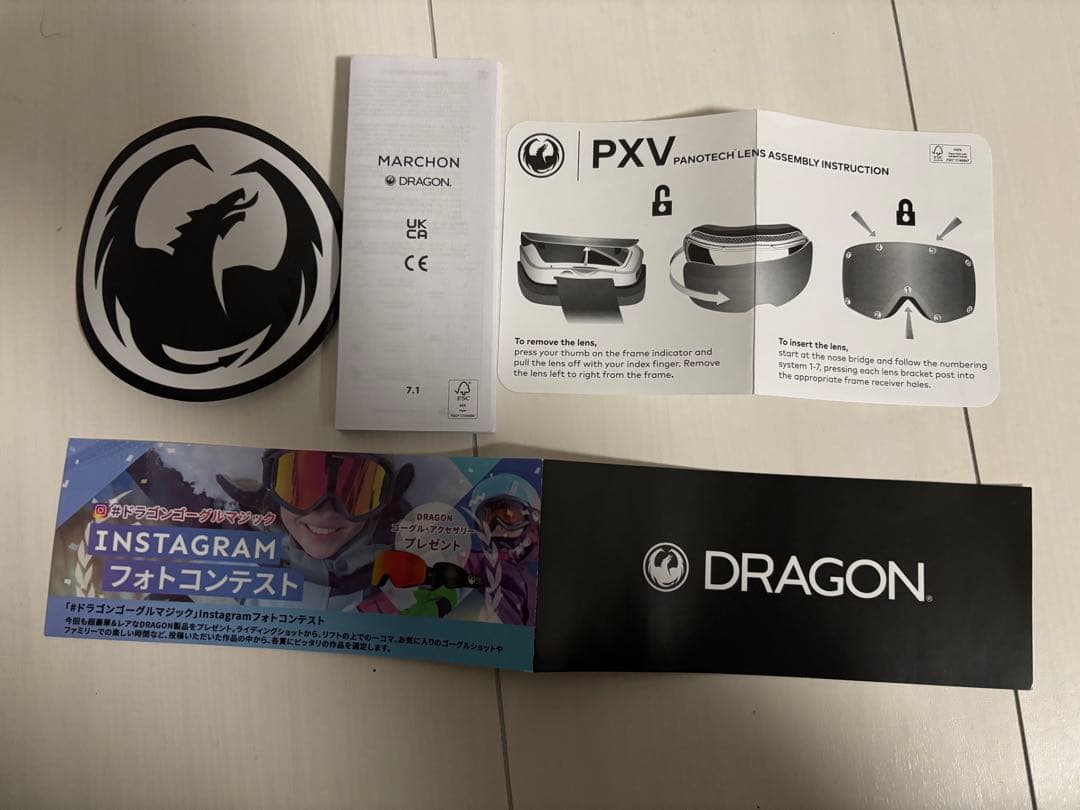 DragonPXV 25_26モデル