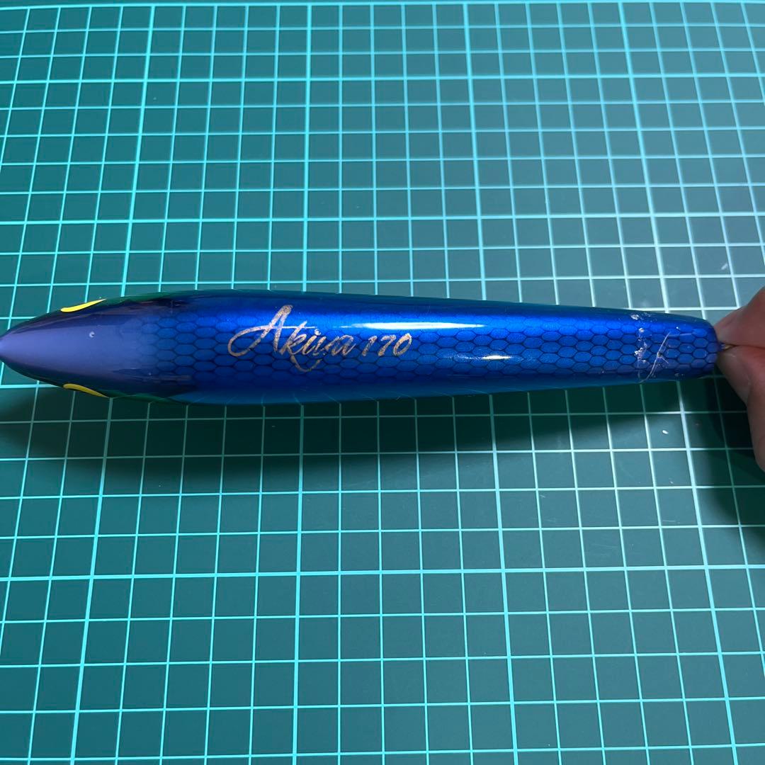 Akiya170 WooDream アキヤ170【ウッドリーム】