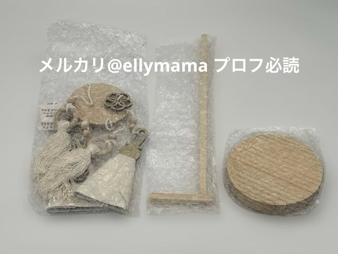 美品 3COINS 雛人形 ひな飾り 3段 外箱あり スリコ ひなまつり セット