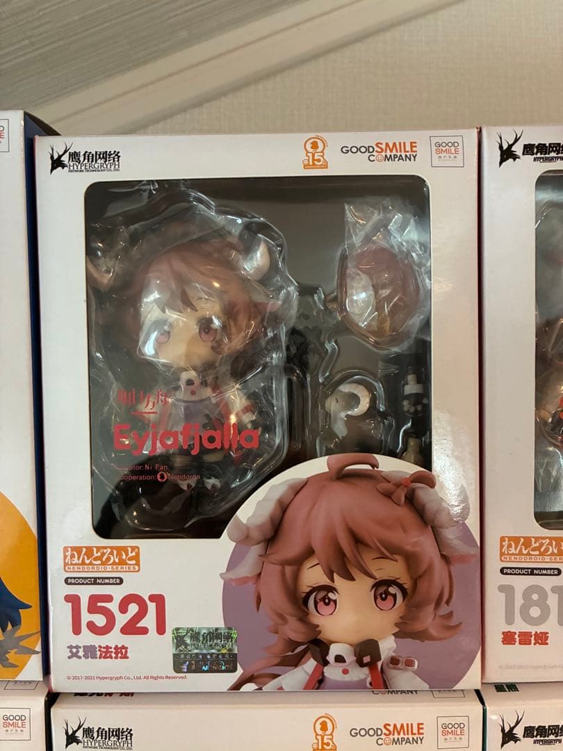 アークナイツ　ねんどろいど　まとめ売り