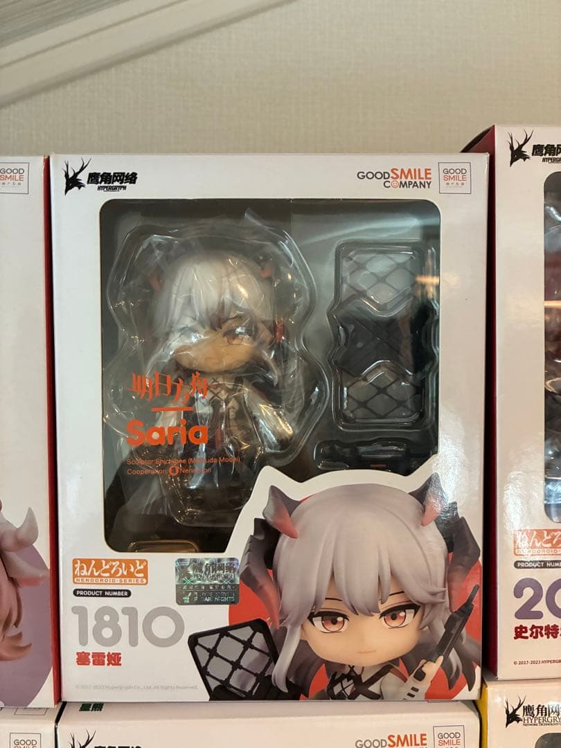 アークナイツ　ねんどろいど　まとめ売り