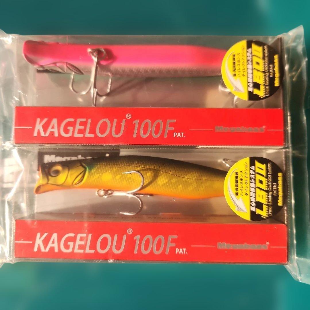 Megabass KAGELou 100F ルアーセット