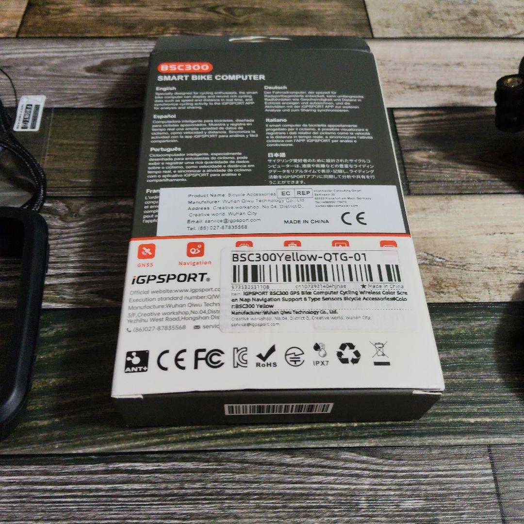 2 iGPSPORT BSC300 スマートバイクコンピューター
