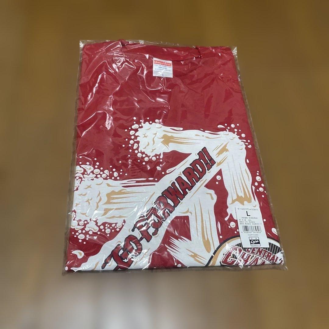 広島東洋カープ Tシャツ Lサイズ 未開封