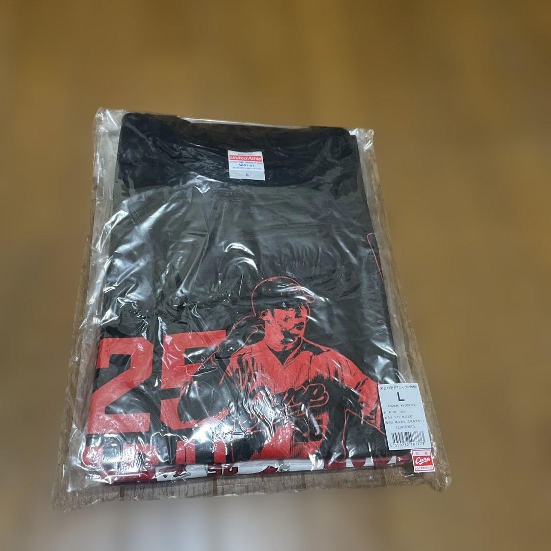 広島東洋カープ Tシャツ Lサイズ 未開封