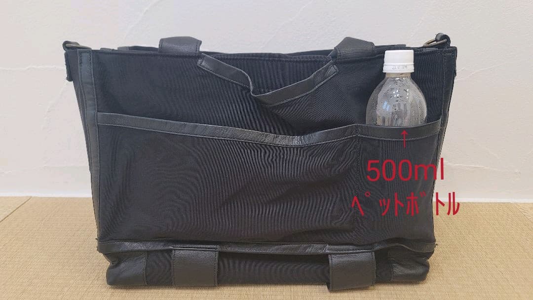 ブロンプトン フロントバッグ 3Way オーダーメイド 本革　黒　ビジネス用