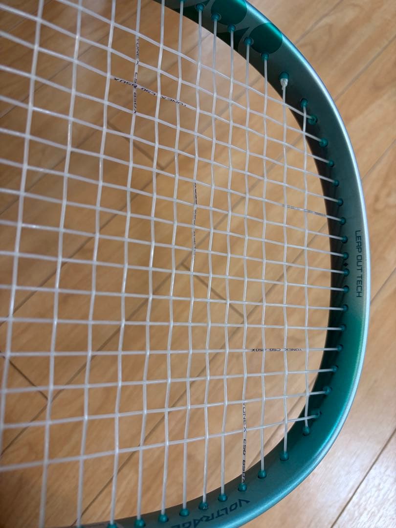 YONEX ボルトレイジ7ＶＳバーサス