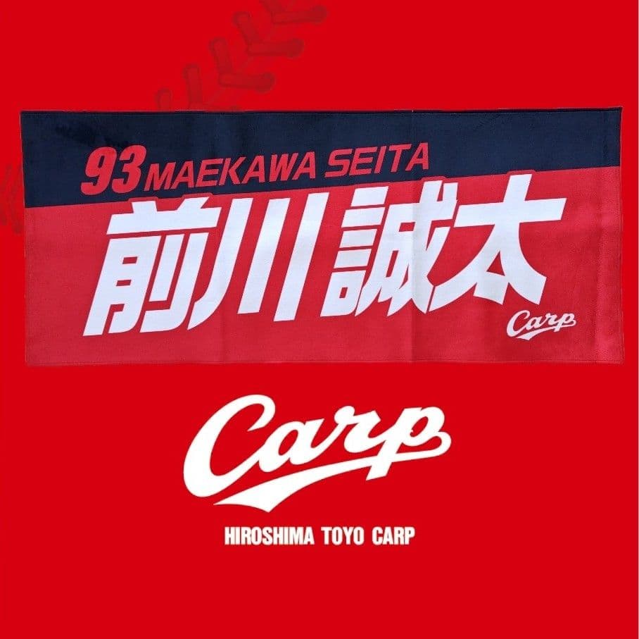 しゅうじ様 リクエスト 3点 まとめ商品