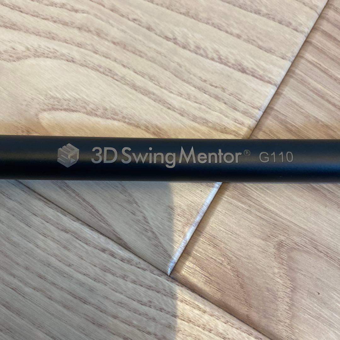 3D SwingMentor G110 黒 スイング練習器具