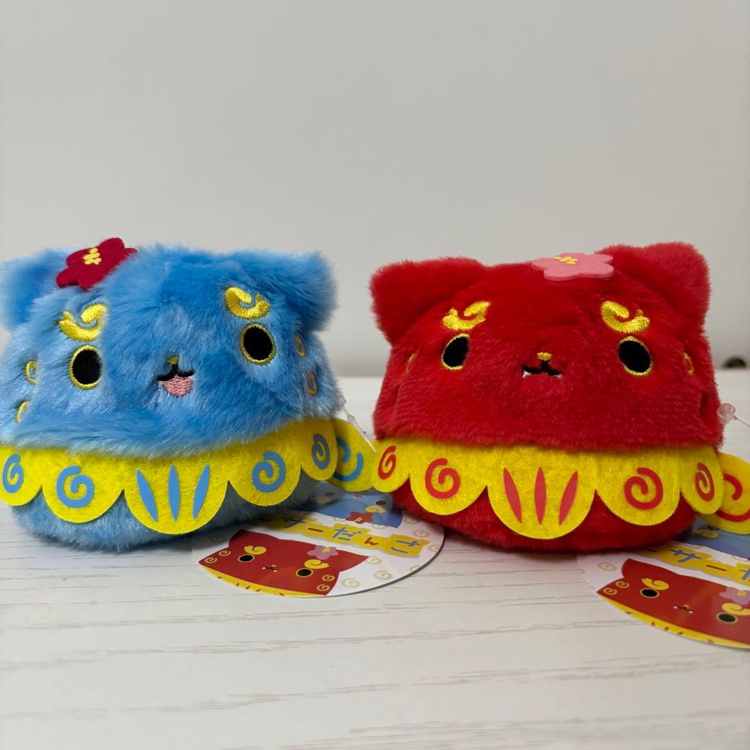 ねこだんご　シーサーだんご　沖縄限定　レア　2点セット　ぬいぐるみ　三英貿易