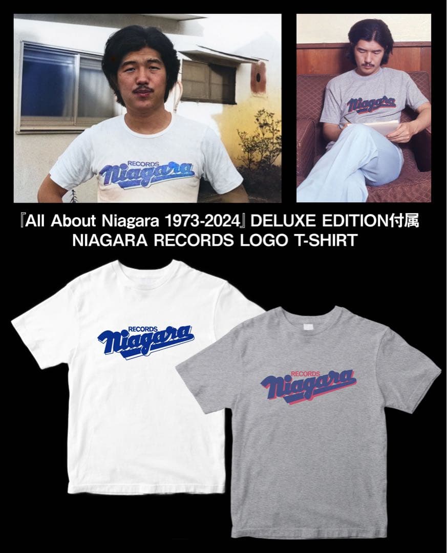 【新品未開封】大滝詠一NIAGARAロゴTシャツ Lサイズ　大瀧詠一