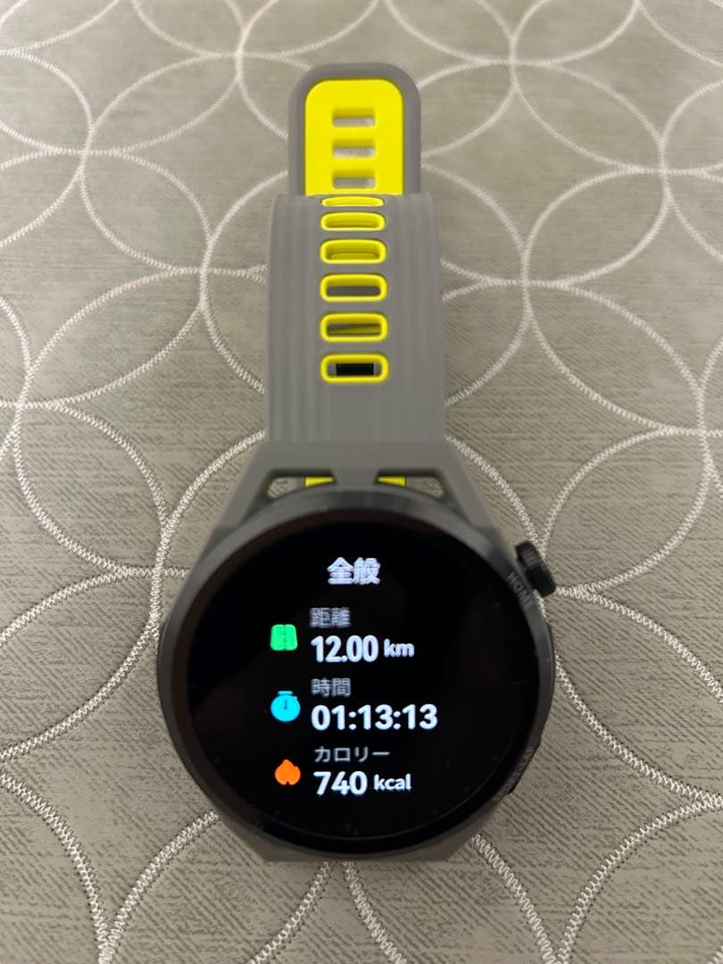 HUAWEI WATCH GT Runner グレー/イエロー