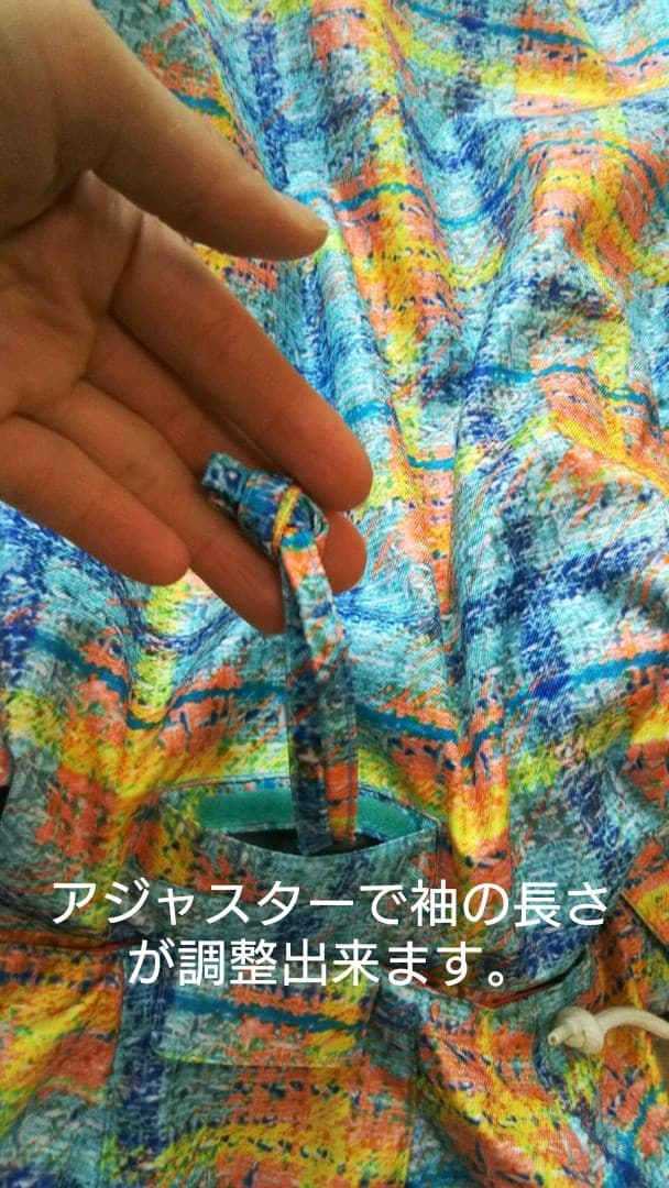 スノーボードウェア(KIDS)