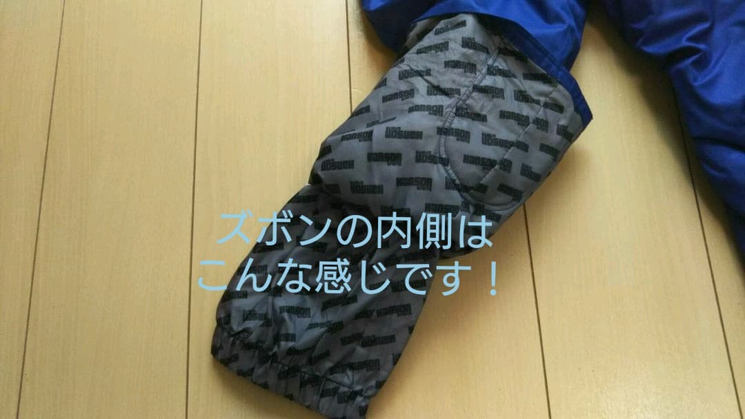 スノーボードウェア(KIDS)