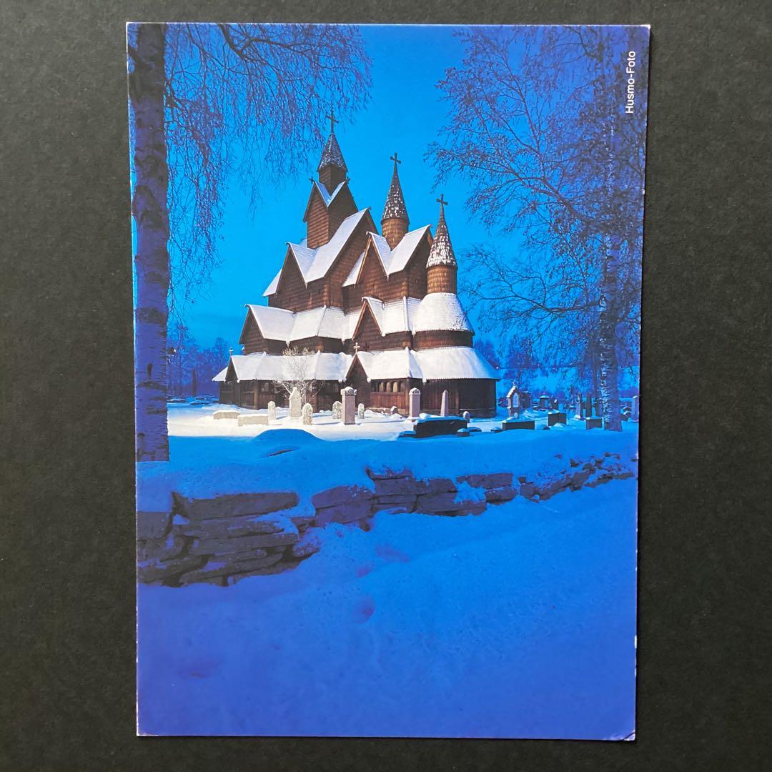 (おまとめ済み)外国使用済み切手　ノルウェー1993・95年クリスマスカード2枚
