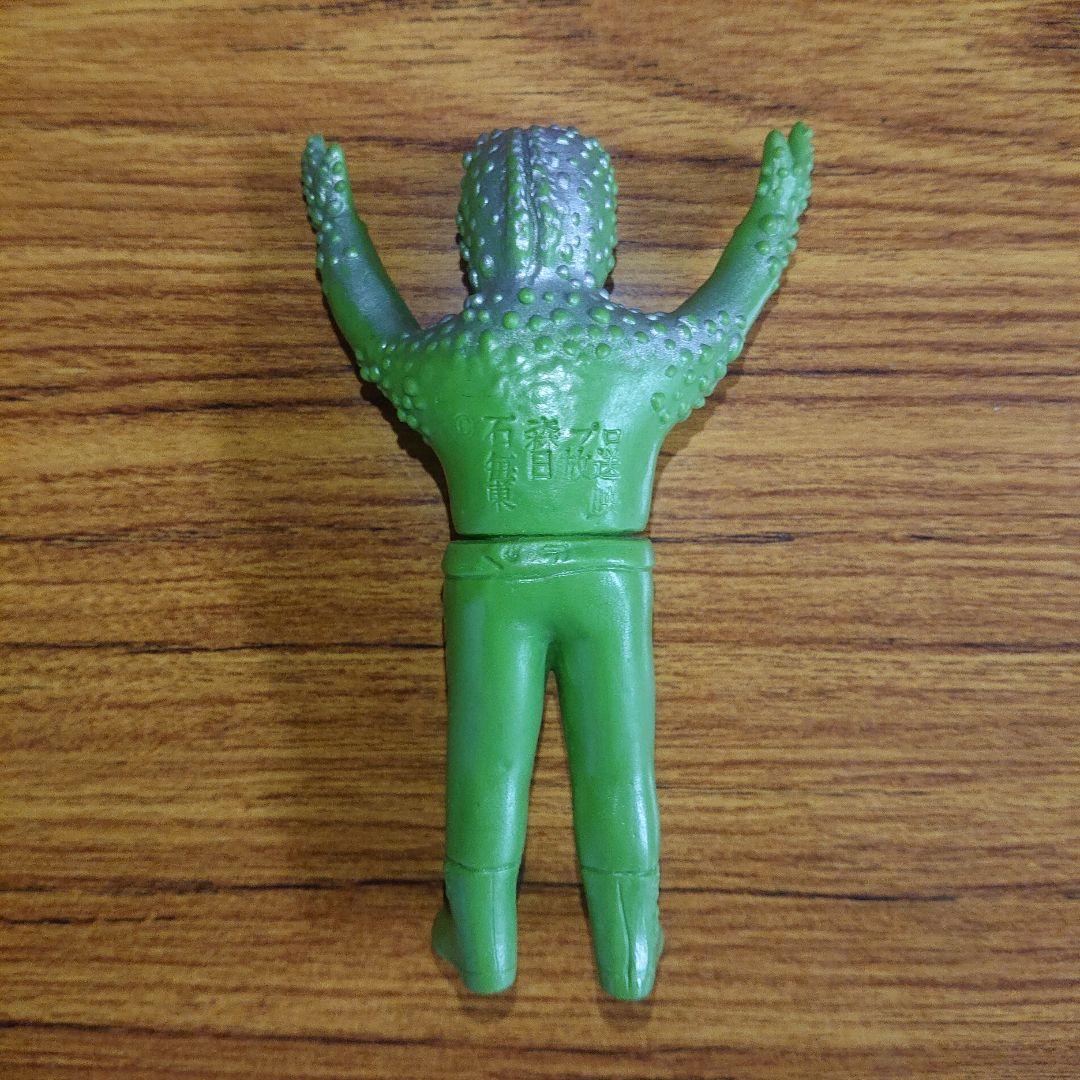 初期バンダイ/死神カメレオン ソフビ
