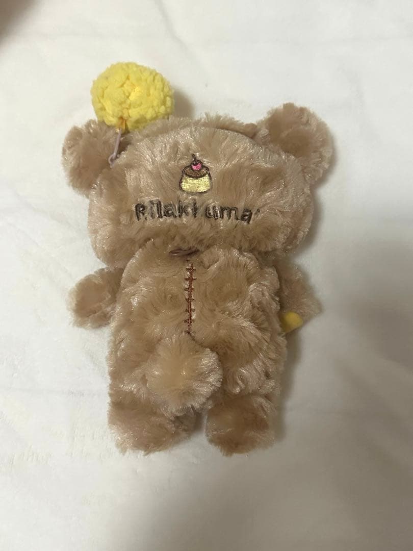 リラックマ ぬいぐるみ ポーチ カラビナキーホルダー付き