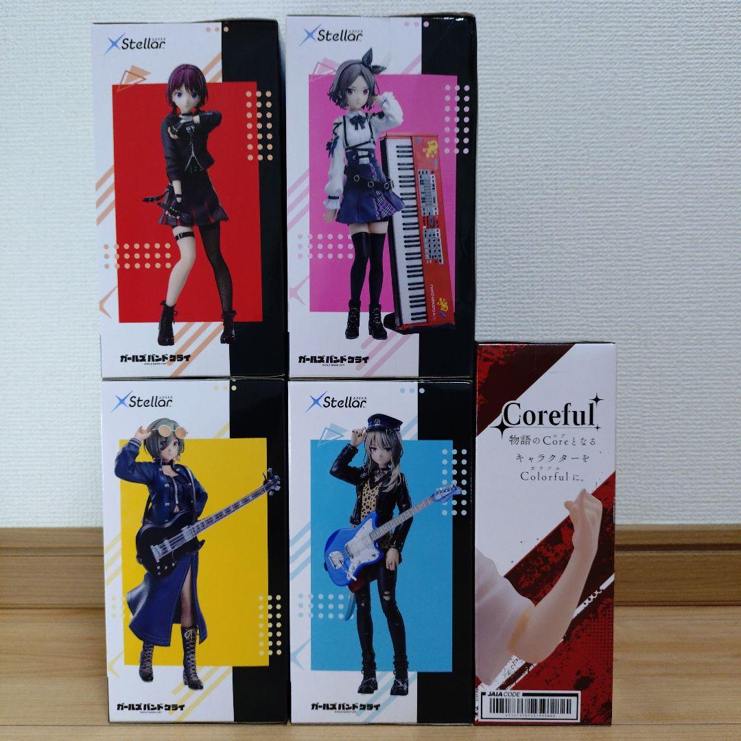 ガールズバンドクライ フィギュア ５体セット