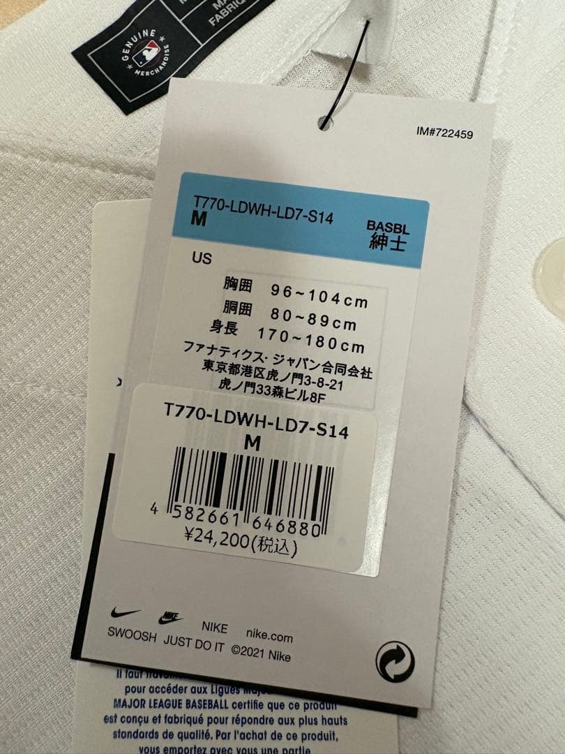 【ドジャース】大谷翔平ユニフォーム Mタグ付き新品