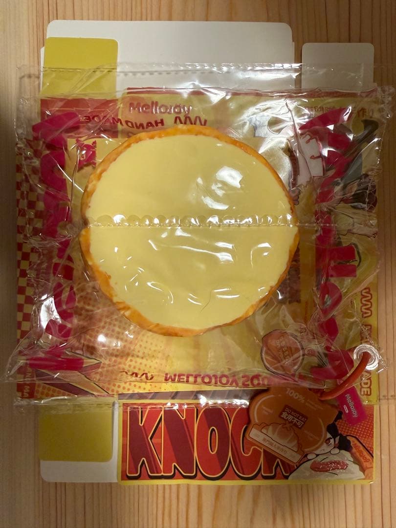 mellojoy メロジョイスクイーズ シカゴピザ