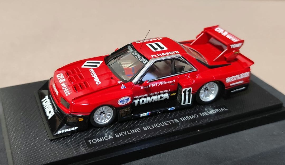✦エブロ✦ 日産 トミカ スカイライン シルエット R30 鉄仮面 1/43
