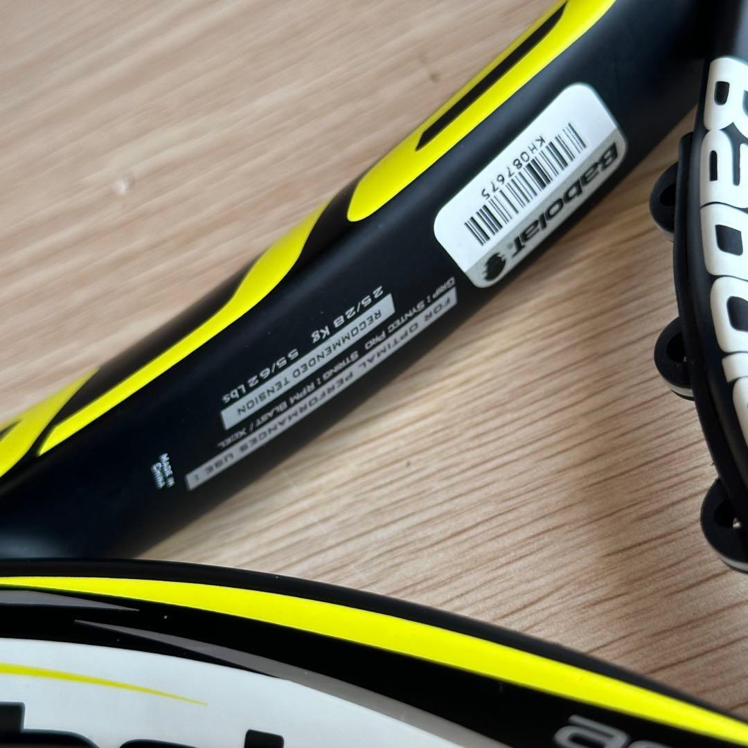 Babolat 【バポラ】　aeroprodrive アエロプロドライブ　G2