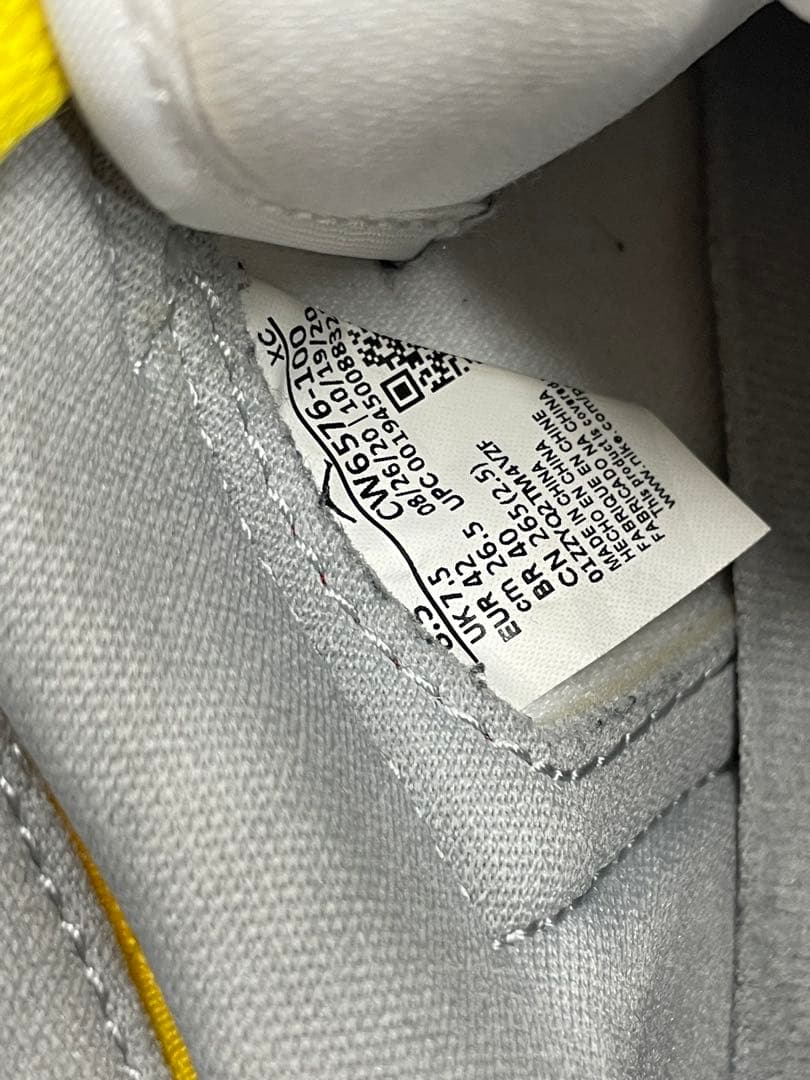 シューズ(男性用) Nike Air Jordan 1 High Switch CW6576-100