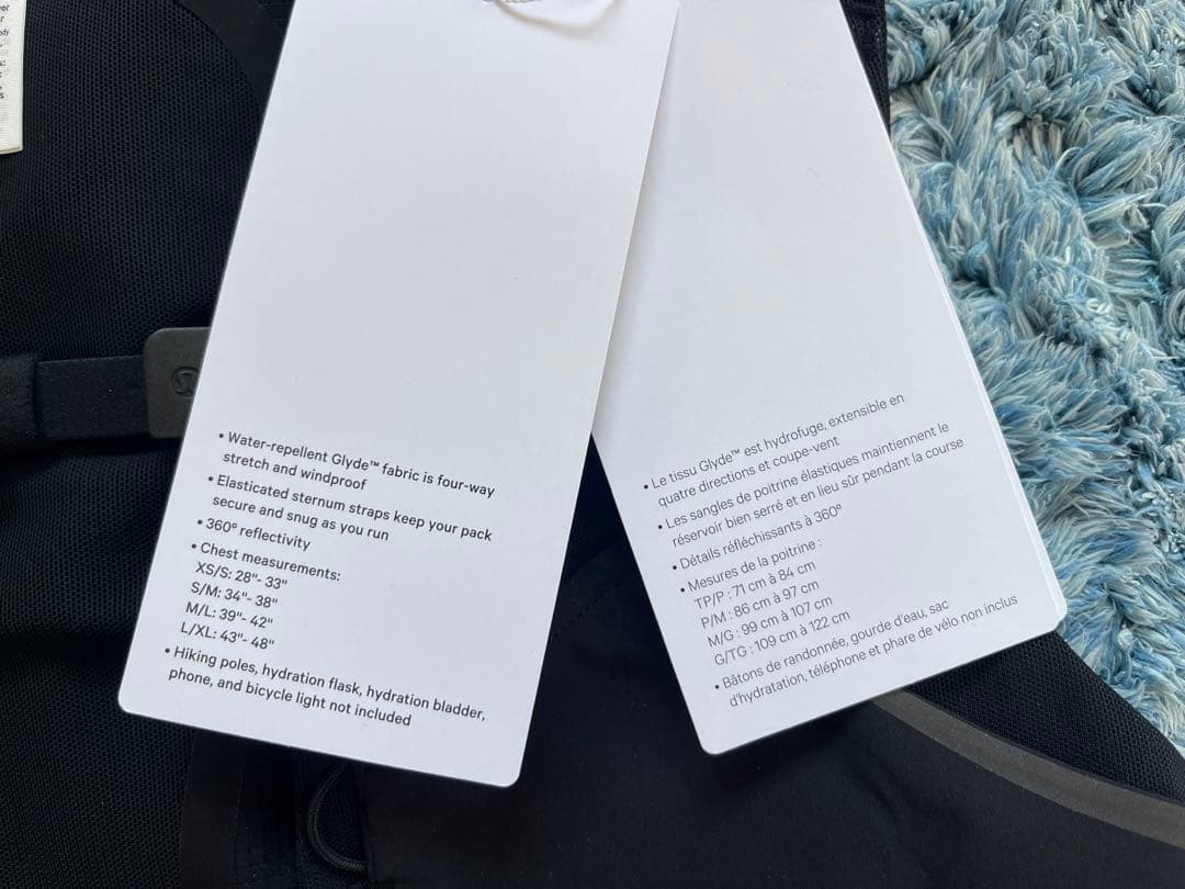 新品！Lululemon Fast and Free トレイル ランニングベスト