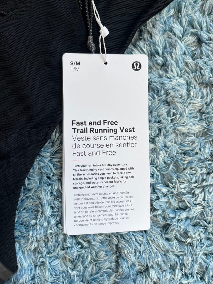 新品！Lululemon Fast and Free トレイル ランニングベスト