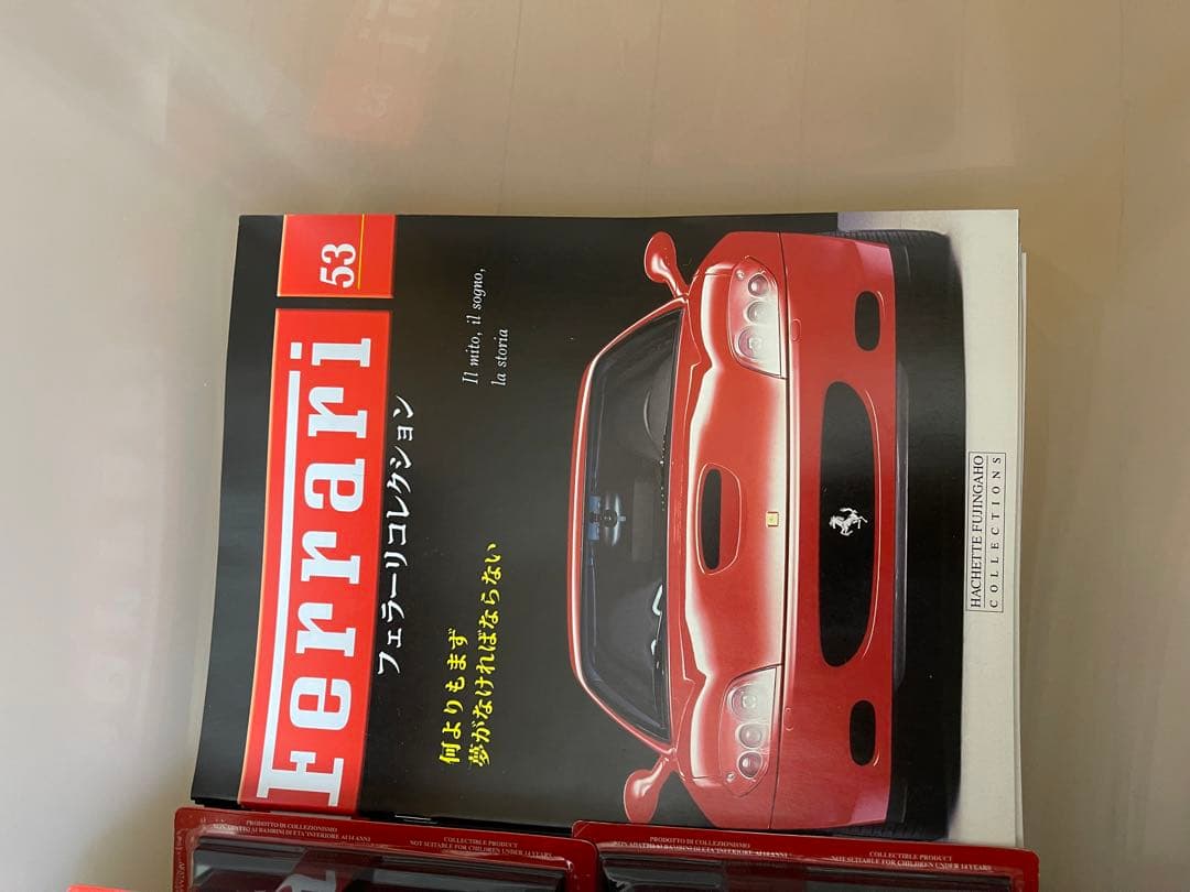 送料込み　アシェット　フェラーリコレクション　1/43 完全品