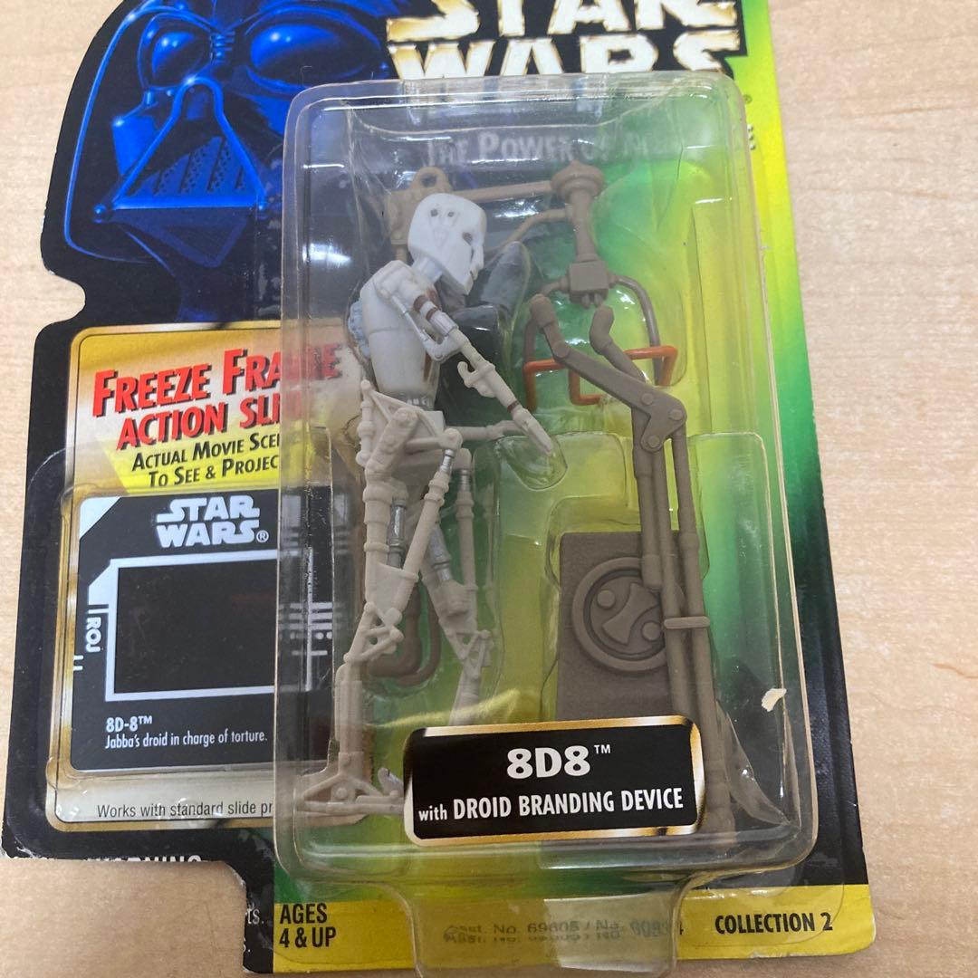 スター・ウォーズパワー・オブ・ザ・フォース フリーズフレームフィギュア5点セット