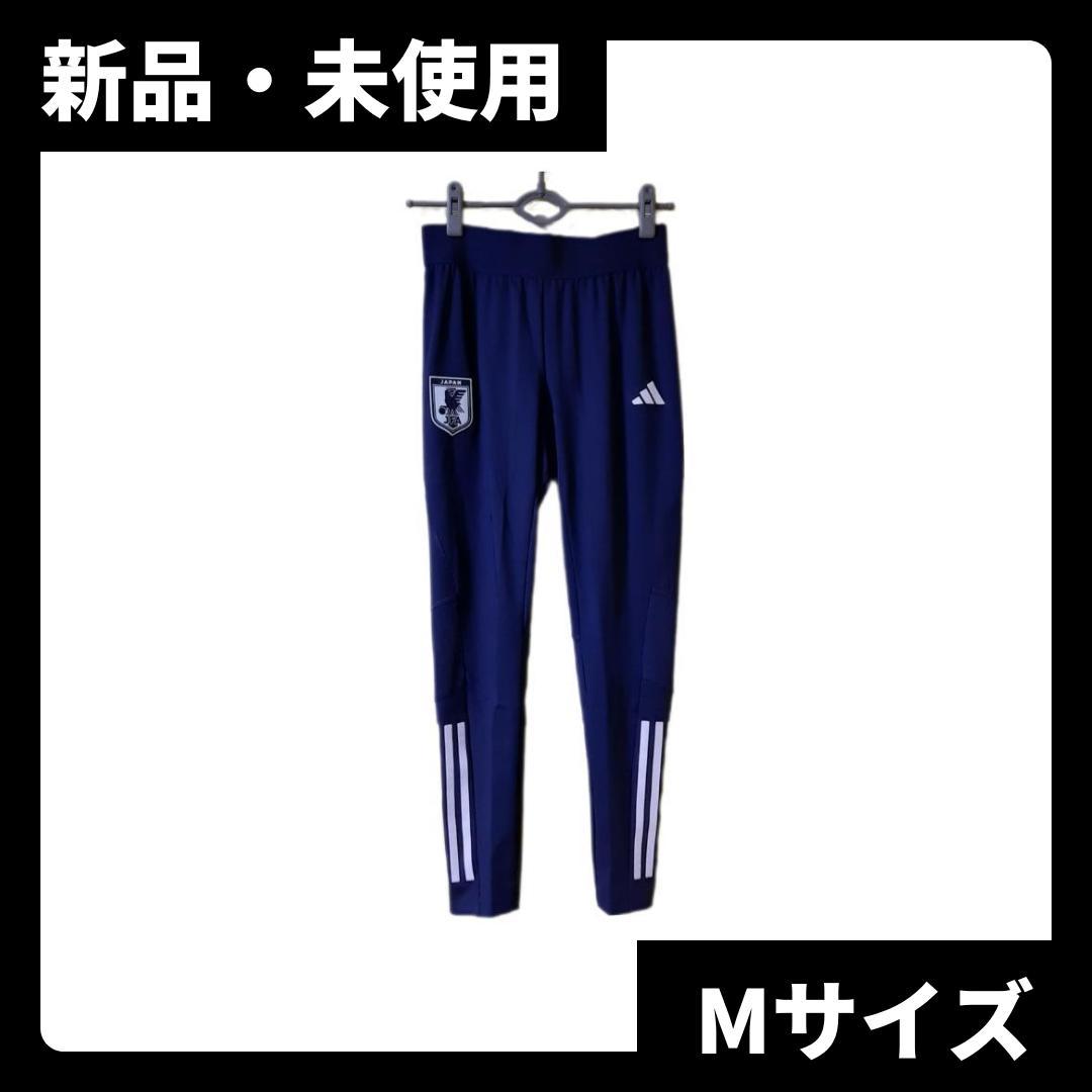 新品 アディダス なでしこジャパン サッカー日本女子代表 ティロ プロパンツ M