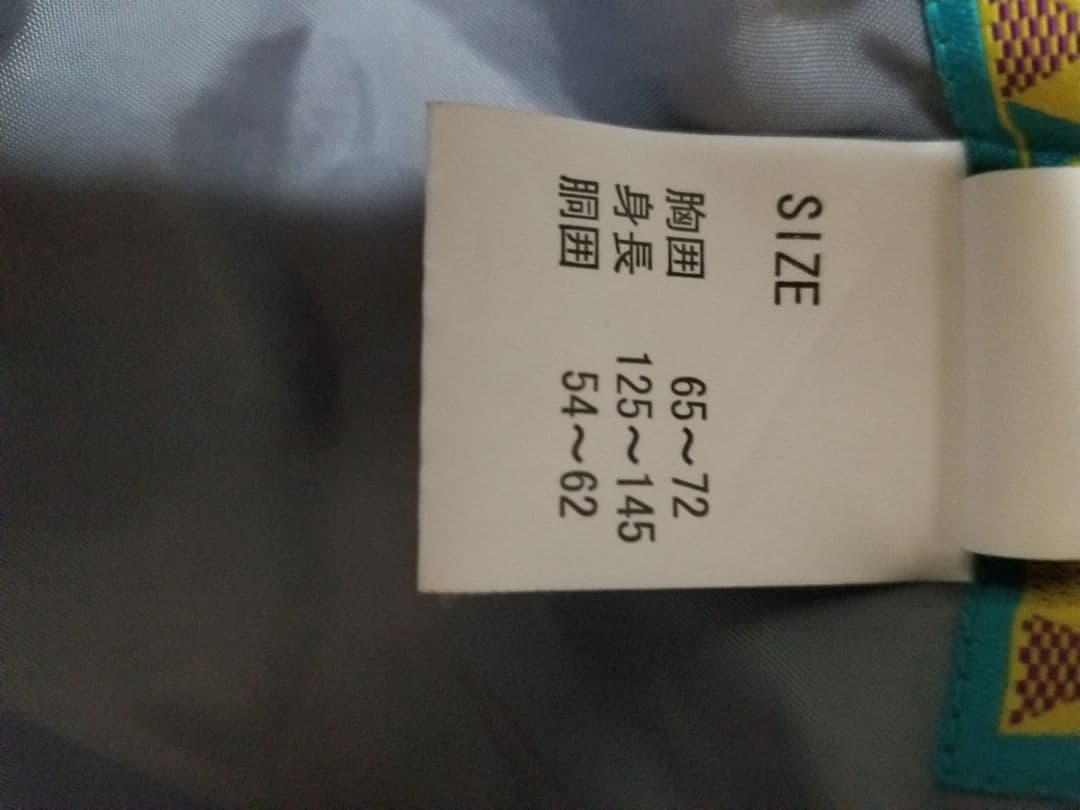 子供スキーウェア140センチと150センチのセット