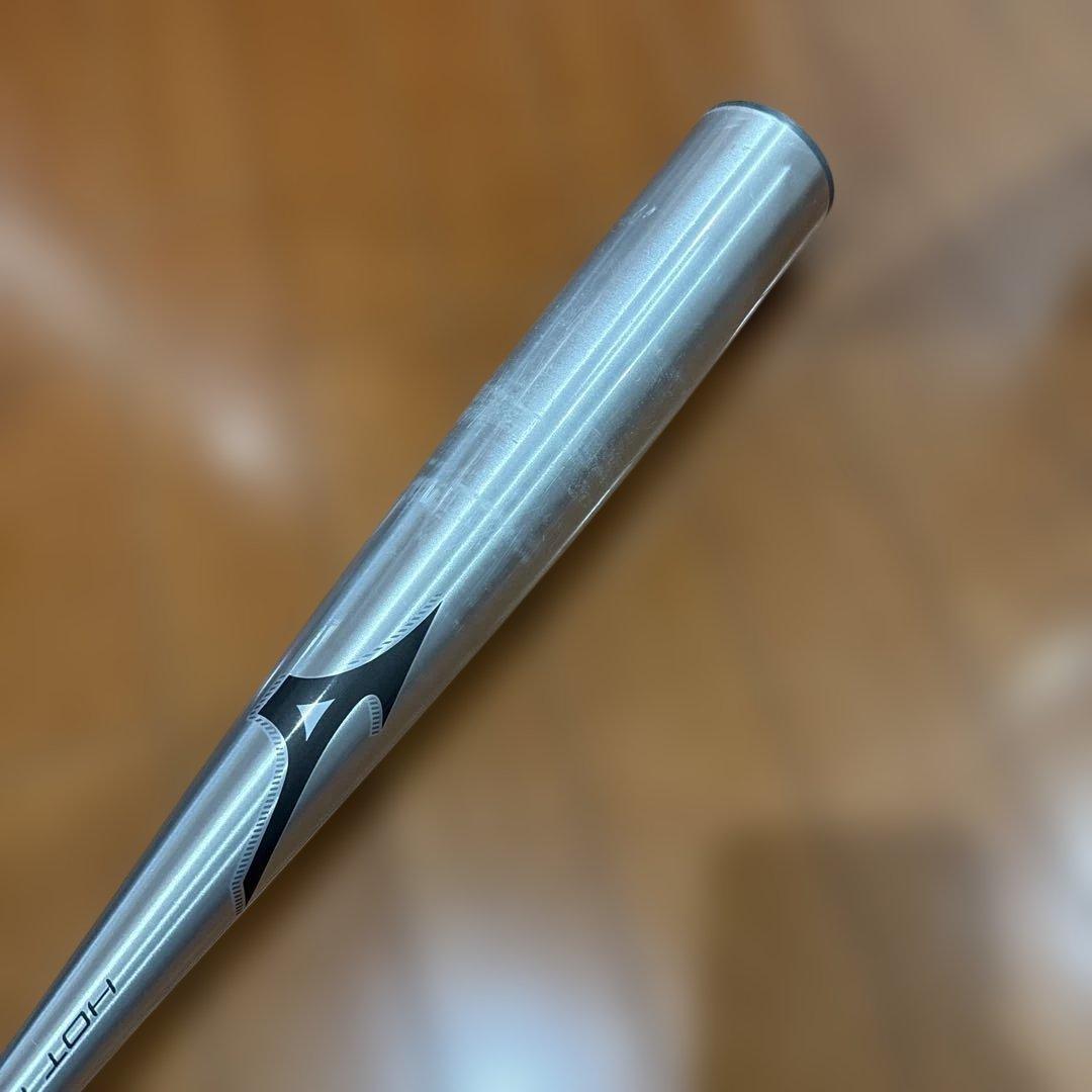Mizuno ビヨンドマックス 軟式バット 81cm 600g
